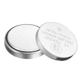 VEVOR CR2450 Lithium Battery, 20 Count (Pack of 4) Lithium Coin Battery, Non-Mercury and Anti-Swallow Designed, Long Lasting 3V CR 2450 Cell Batt